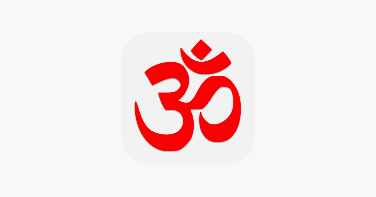 Indian Prayers App